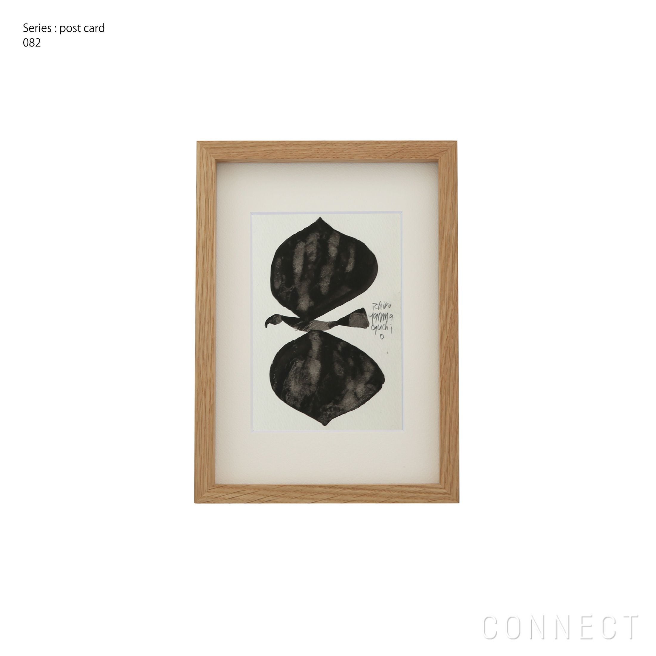 サカナクション山口一郎さんの直筆メッセージ付ポストカード2枚セット