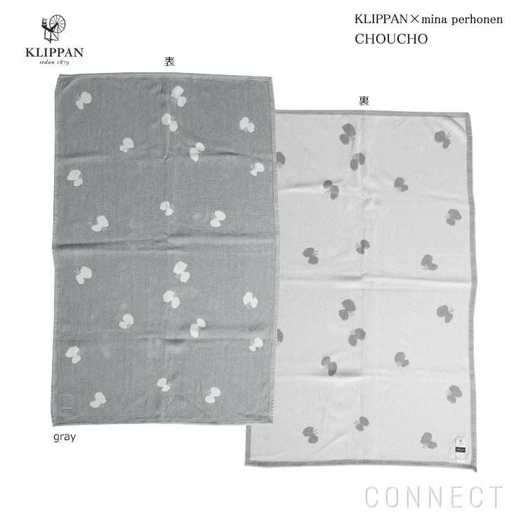KLIPPAN（クリッパン）×mina perhonen（ミナ ペルホネン） コットン