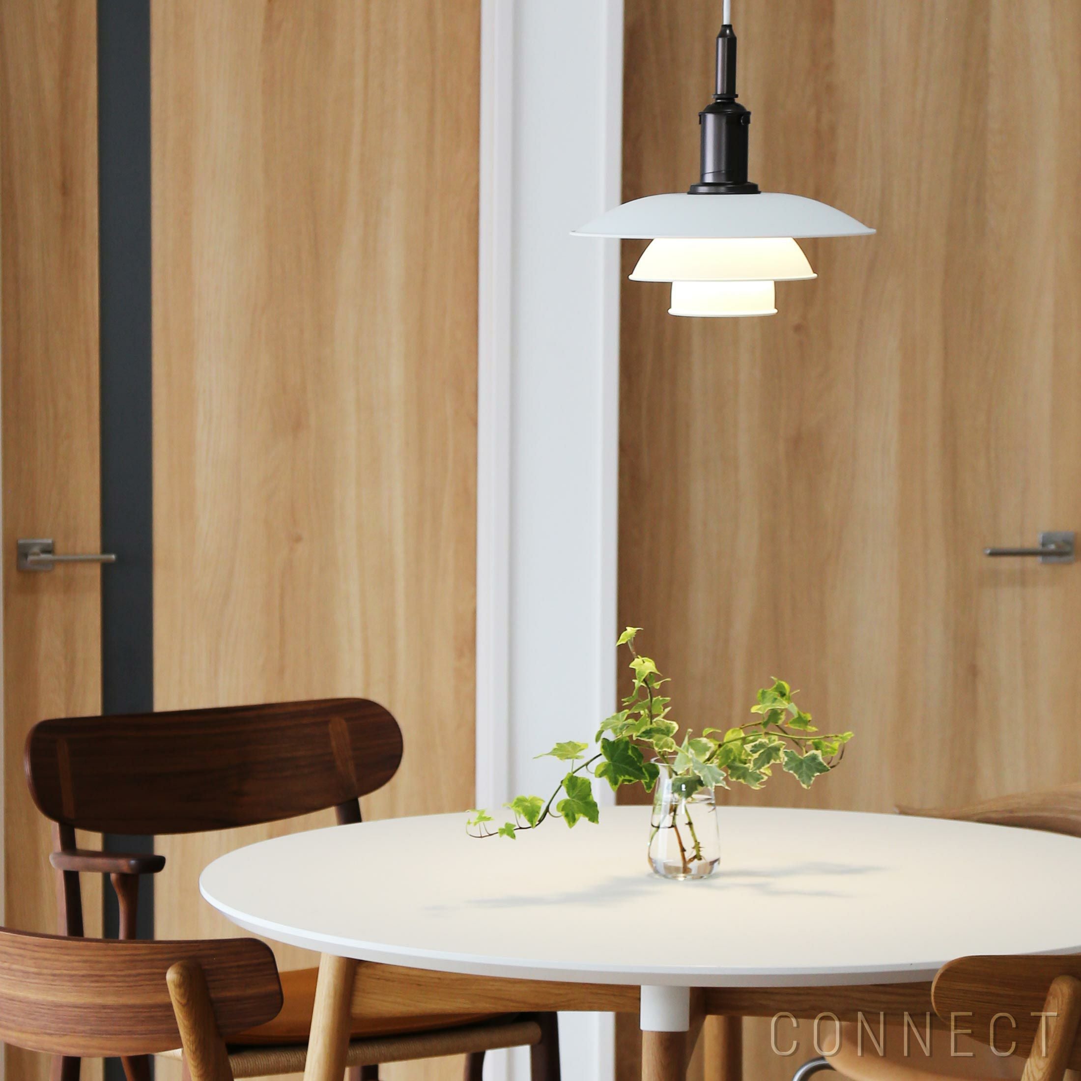 Louis Poulsen(ルイスポールセン)/ PH 3 1/2-3 Pendant ホワイト | CONNECT