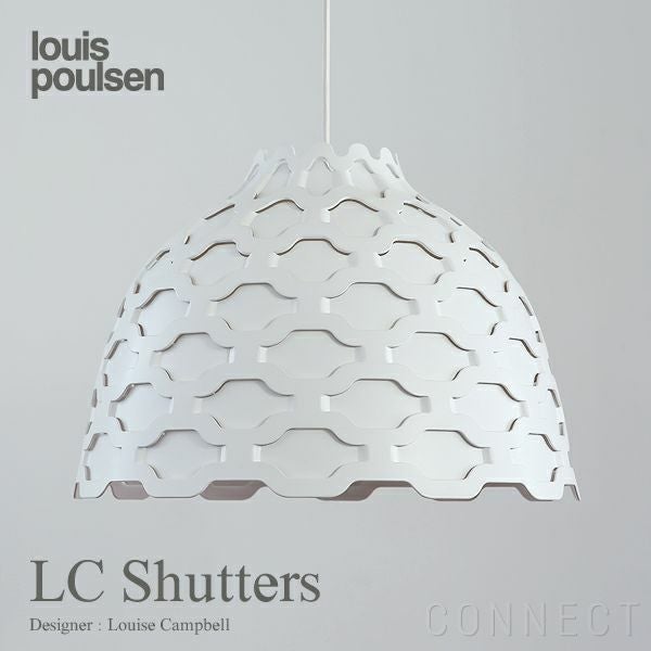 Louis Poulsen(ルイスポールセン)/LC Shutters（LCシャッターズ