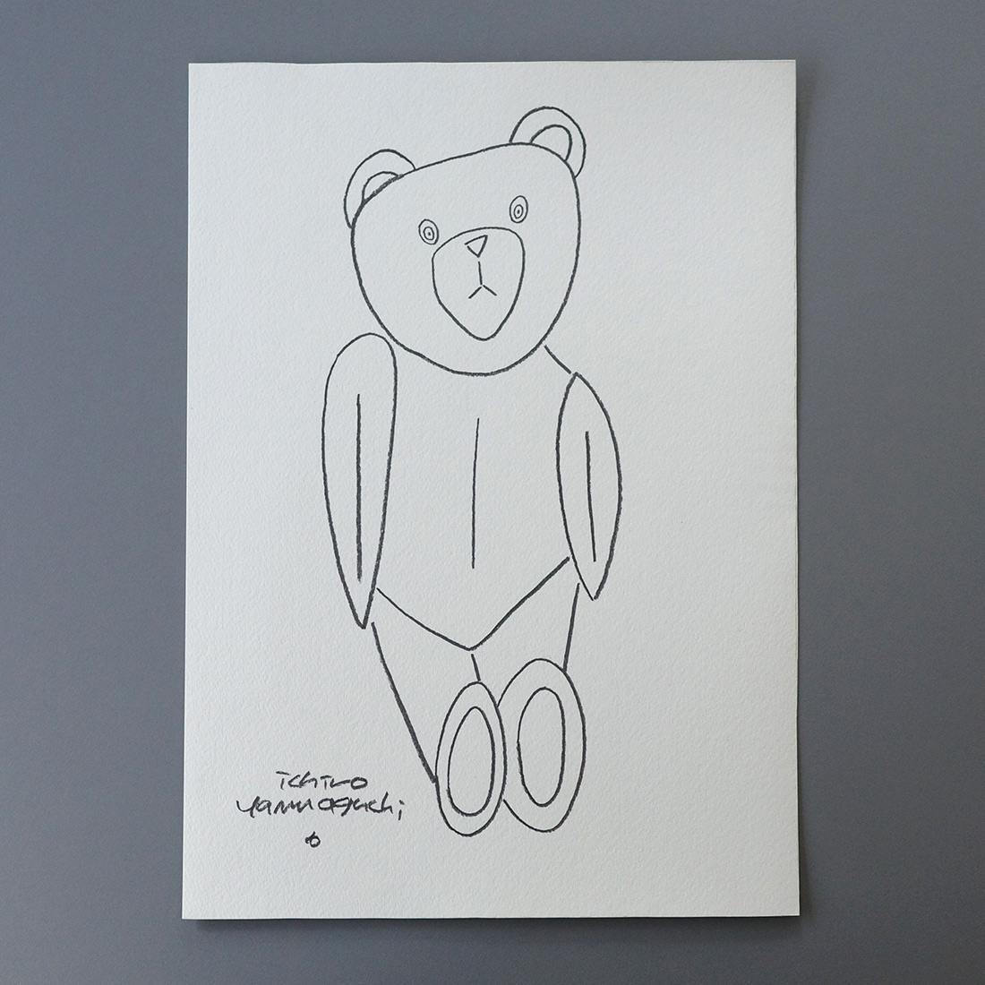 Levende Kurikuma bear｜MELLEM 山口一郎｜北欧 正規販売店 CONNECT