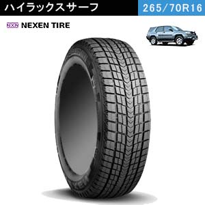 ハイラックスサーフのスタッドレス～純正サイズの人気冬タイヤ10選 - COBBY