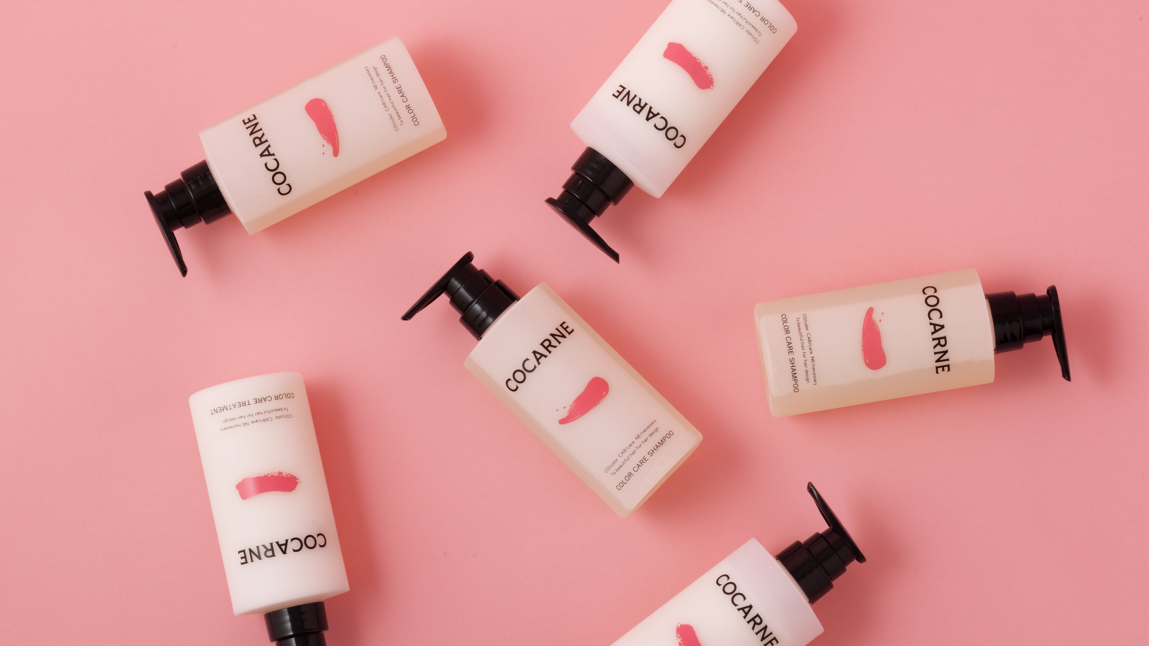 カラーケア シャンプー&トリートメント セット