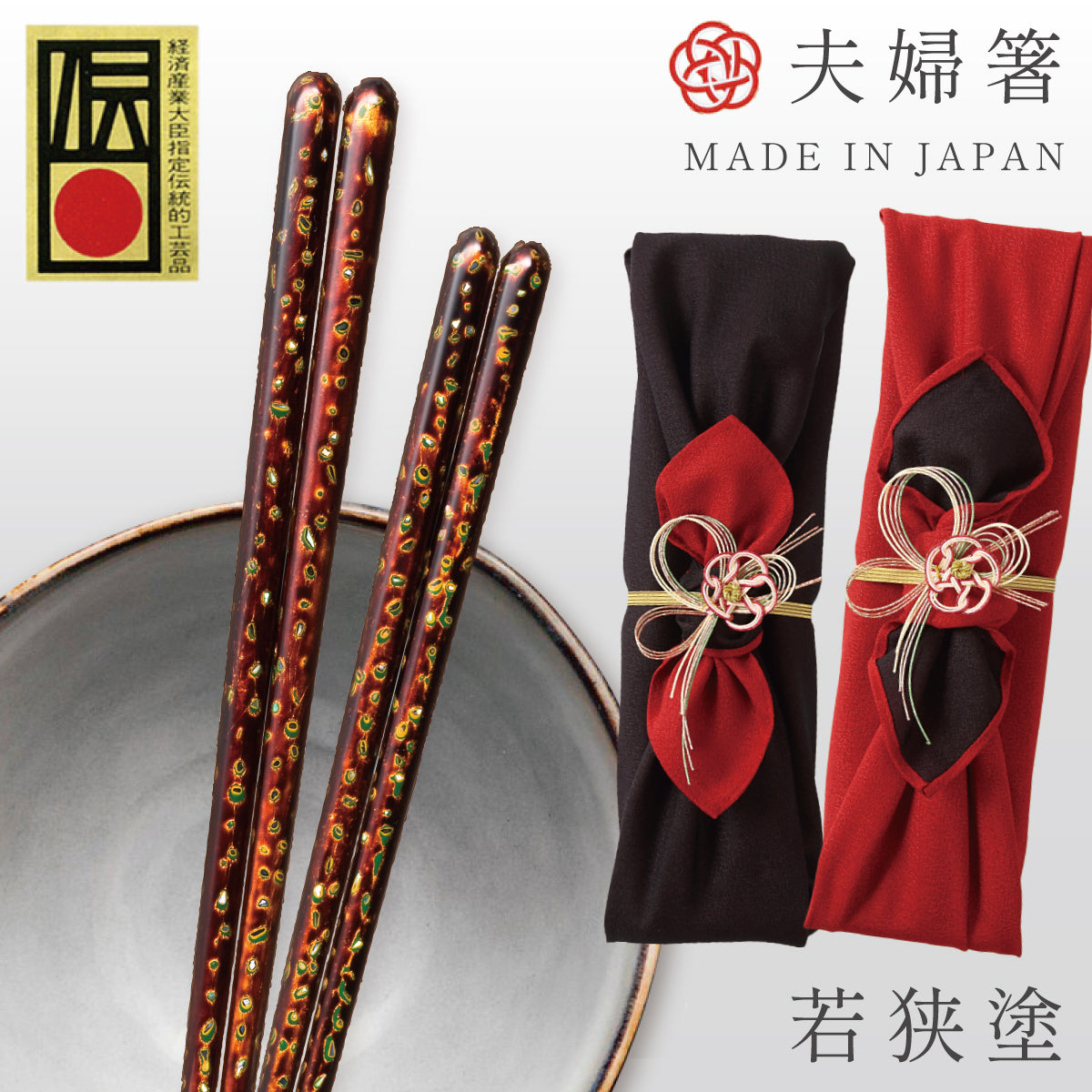 066S38065_1200x.jpg?v=1751283762