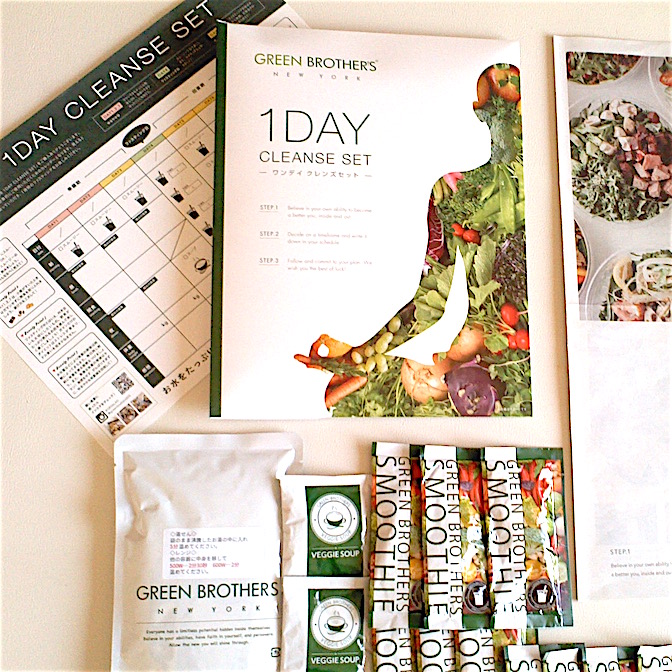 1DAY CLEANSE SET で ダイエット!｜プロモーションページ【提供コエタス】