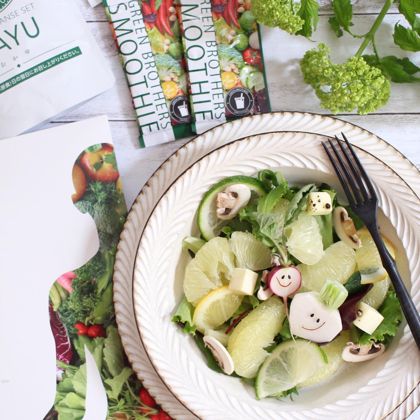 手軽にファスティングができる「1DAY CLEANSE SET」｜プロモーション