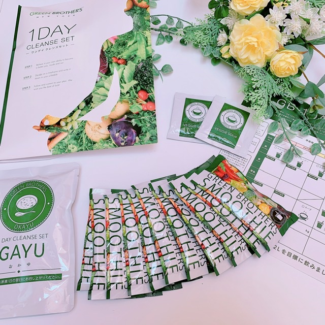 初心者さんにもオススメ!｜プロモーションページ【提供コエタス】