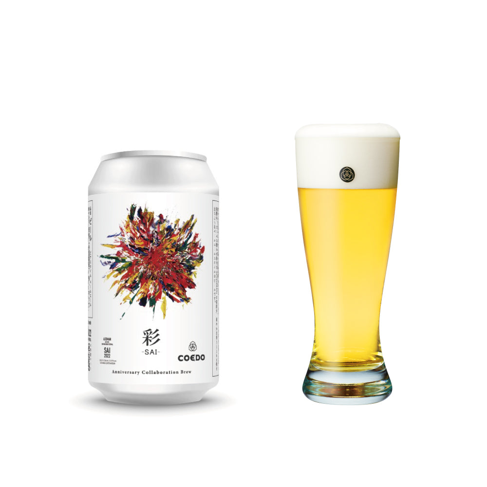 2022年発売》【SAITAMA ROCK FESTIVAL”SAI” 2022 × COEDO】『彩-SAI