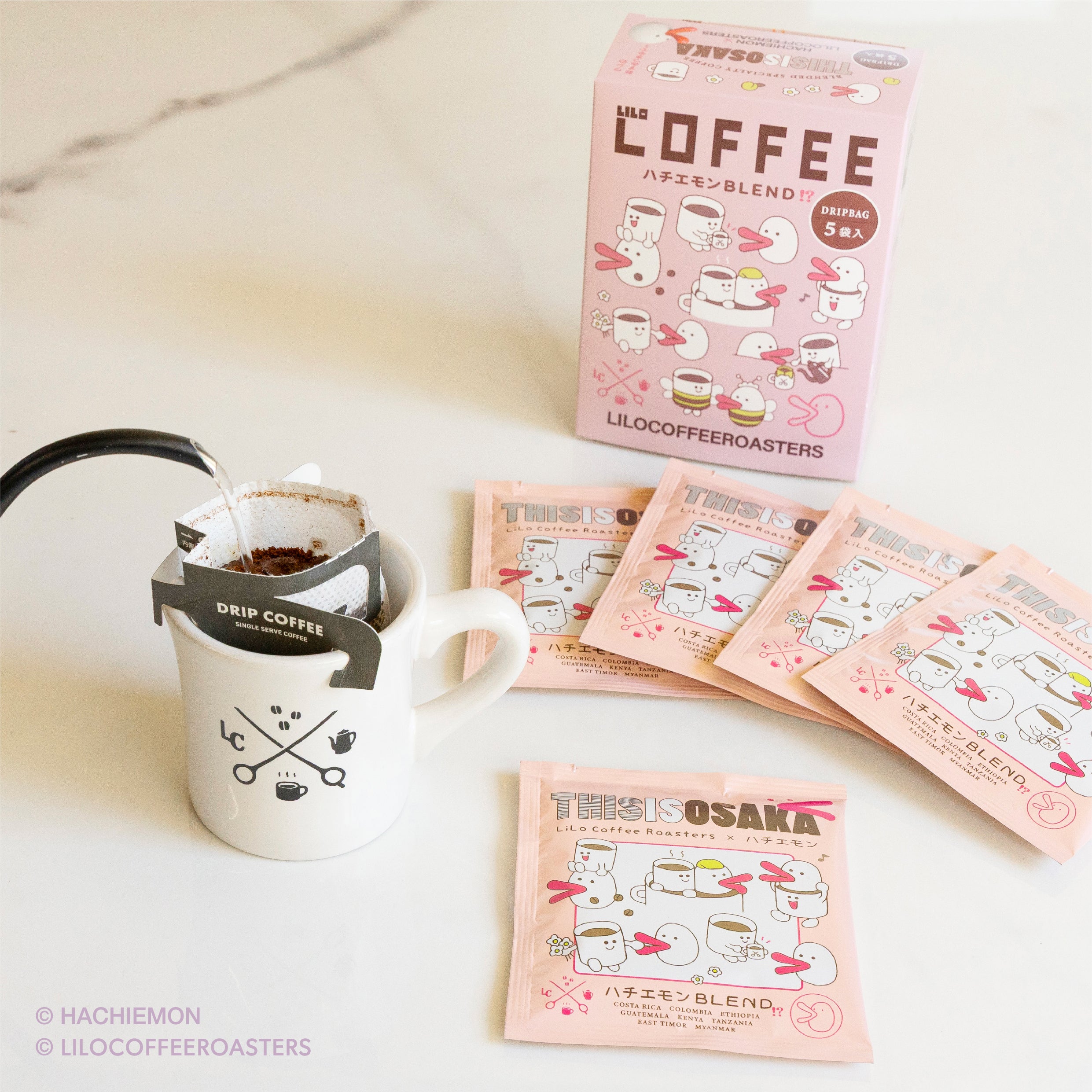 THISISOSAKA】HACHIEMON Blend Drip Bag 5p BOX – LiLoCoffeeRoasters