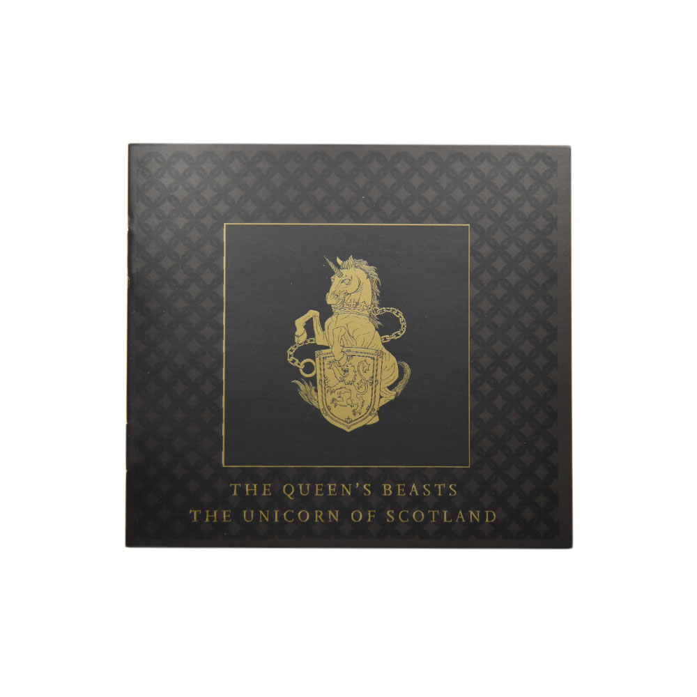 イギリス 2017 エリザベス2世 10ポンド 銀貨 NGC PF 70 ULTRA CAMEO