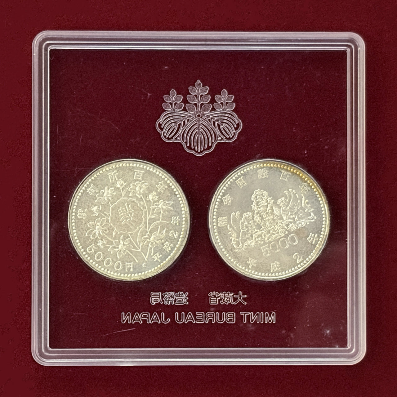 C-0000848_02.jpg?v=1760779002&