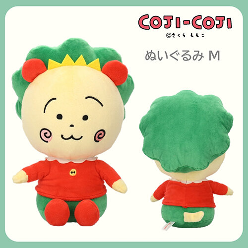 さくらももこ劇場 コジコジ