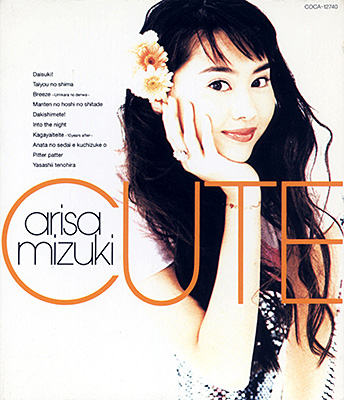 CUTE | ディスコグラフィ | 観月ありさ | 日本コロムビアオフィシャル