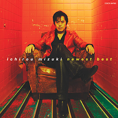 デビュー40周年記念 水木一郎ベスト | ディスコグラフィ | 水木一郎