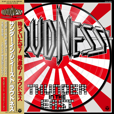 LOUDNESS(ラウドネス) | 日本コロムビアオフィシャルサイト