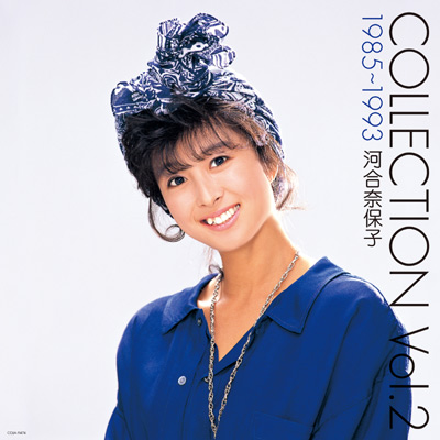 COLLECTION Vol.1 1980〜1984』『COLLECTION Vol.2 1985〜1993