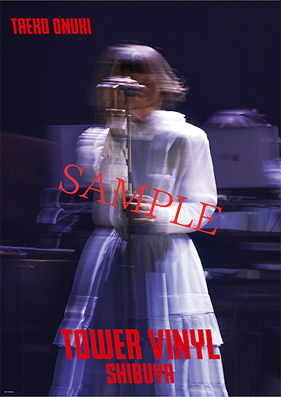 50周年記念アルバム『ピーターと仲間たち』(7/9発売)購入者特典決定