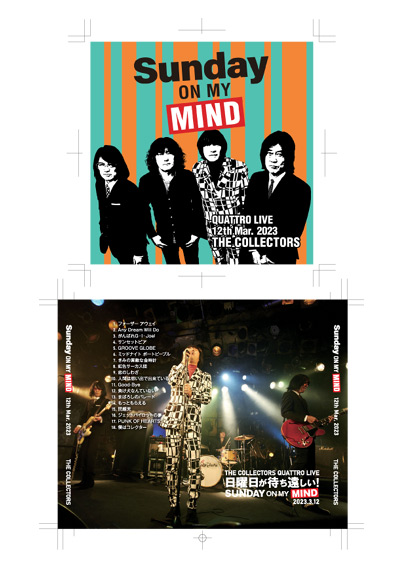 ザ・コレクターズ ポータルサイト | RELEASE | 日本コロムビア