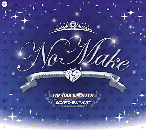 アイドルマスター(THE IDOLM@STER)公式ページ｜日本コロムビア