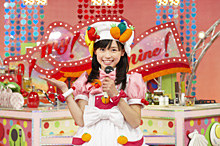 クッキンアイドル アイ!マイ!まいん! うたおう!おどろう!まいんの