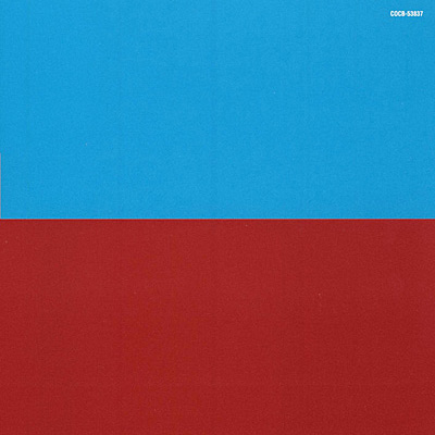 KYLYN | ディスコグラフィ | 渡辺香津美 | 日本コロムビアオフィシャル