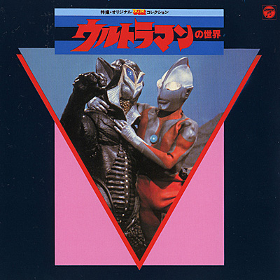 未開封品】ナゴムコレクション CD 10枚セット 未開封品】ナゴム