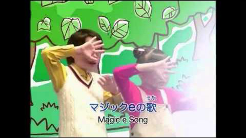 DVDでフォニックス(2) マジックでフォニックス！ | 商品情報 | 日本