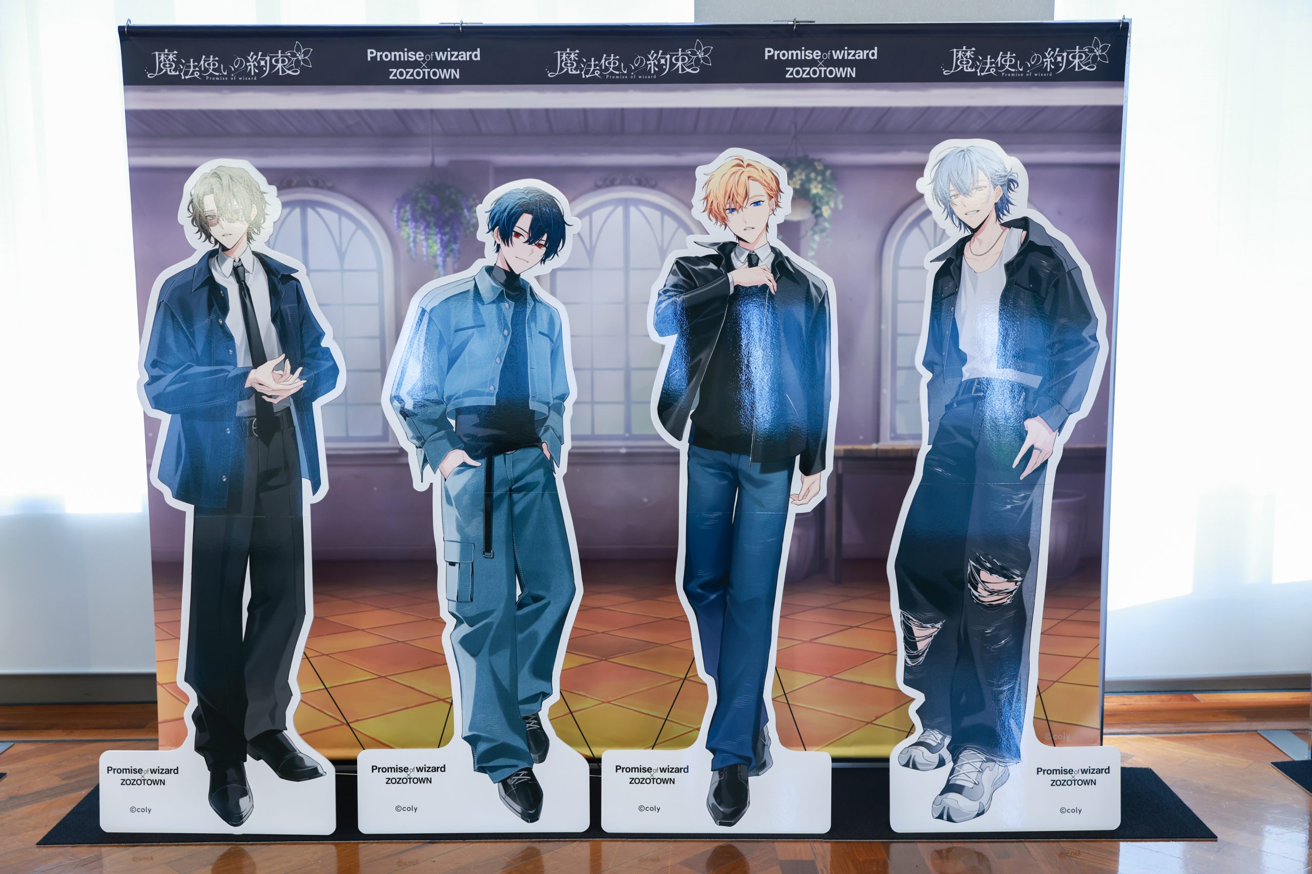 TVアニメ『魔法使いの約束』スペシャルイベント_昼公演オフィシャル