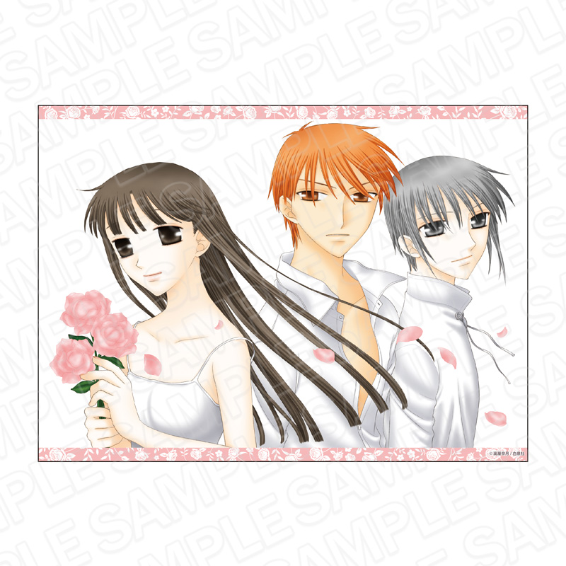 フルーツバスケット「25周年記念 Ver.」描き下ろしグッズ 2月一般発売!