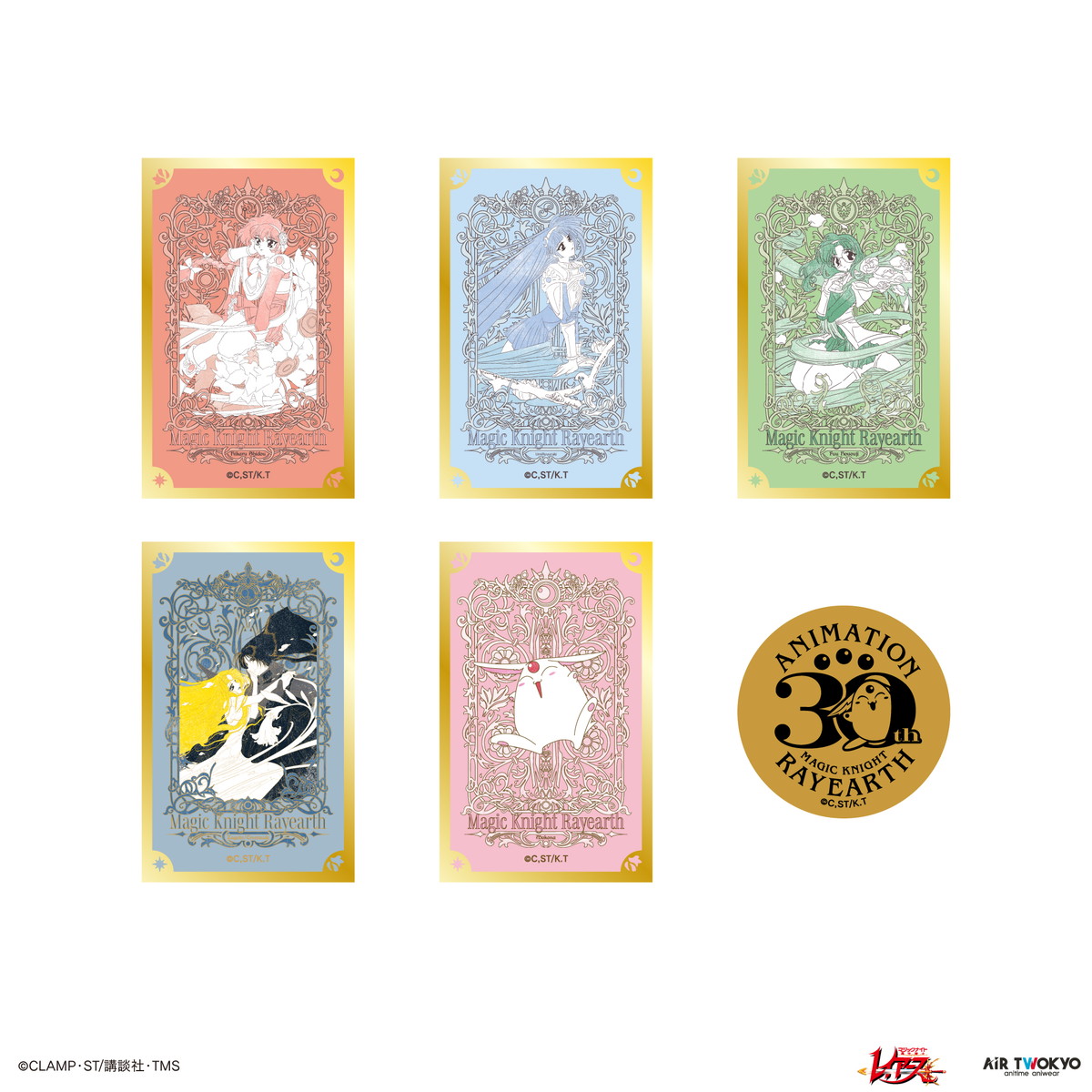 魔法騎士レイアース × AIR TWOKYO ”モコナ”モチーフ等 新作グッズ 発売!