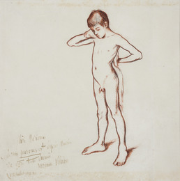 12歳のモーリス・ユトリロ |シュザンヌ・ヴァラドン |所蔵作品検索