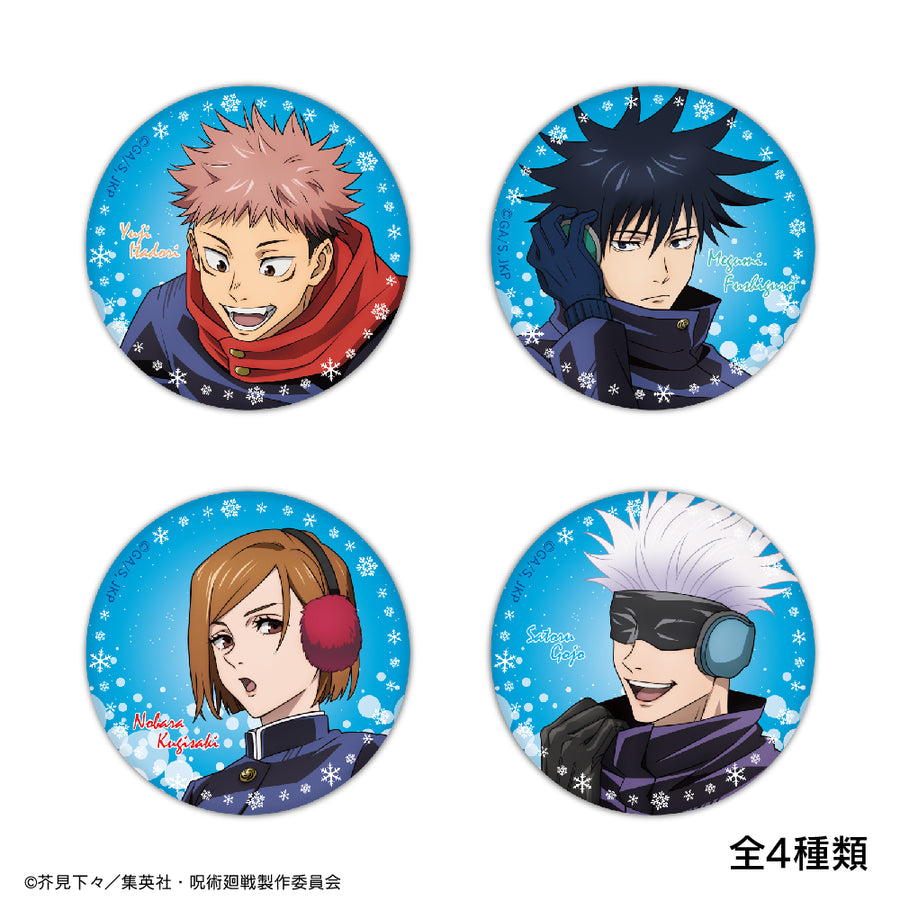 呪術廻戦 描き下ろし トレーディング 缶バッジ Snow Fes Ver