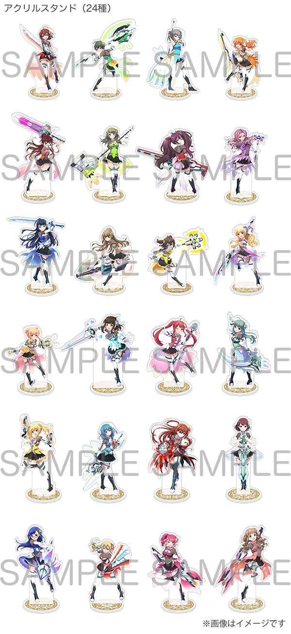 7月19日より、バトガ卒業記念『くじ』発売決定！｜NEWS｜バトルガール