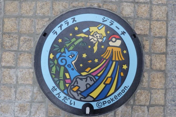 被災地を「ラプラス」が応援。「ポケふた」を巡る宮城県の旅へ｜カラ