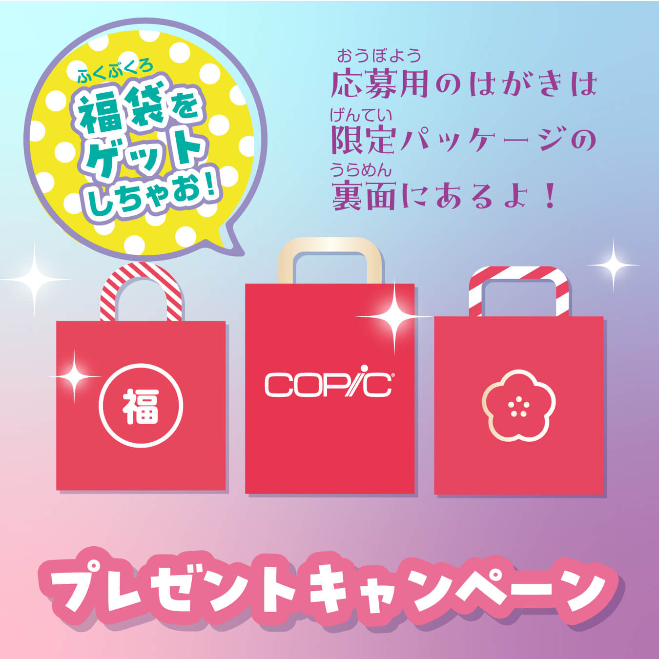 グリコ 全36巻セット 詰合せ（菓子）｜【公式】グリコダイレクトショップ