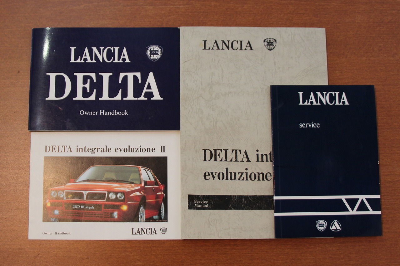 LANCIA DELTA HF INTEGRALE EVOLUZIONE II COLLEZIONE｜CORGY'S