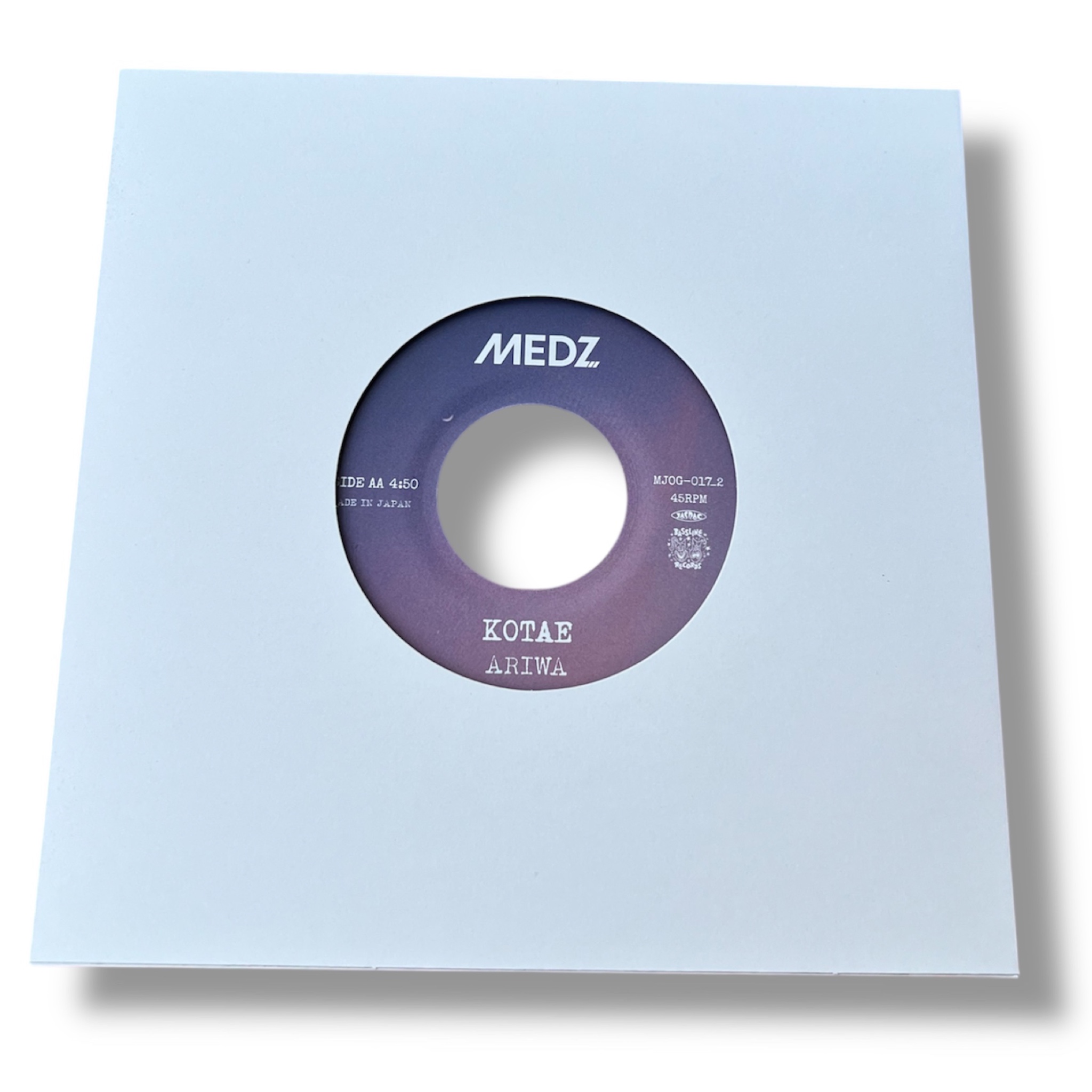 ARIWA 「 Drown Love / KOTAE 」 7inch - CORNER SHOP JERK
