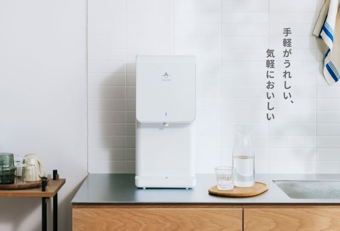 Locca(ロッカ)を徹底レビュー！プレミアムウォーター発・浄水型