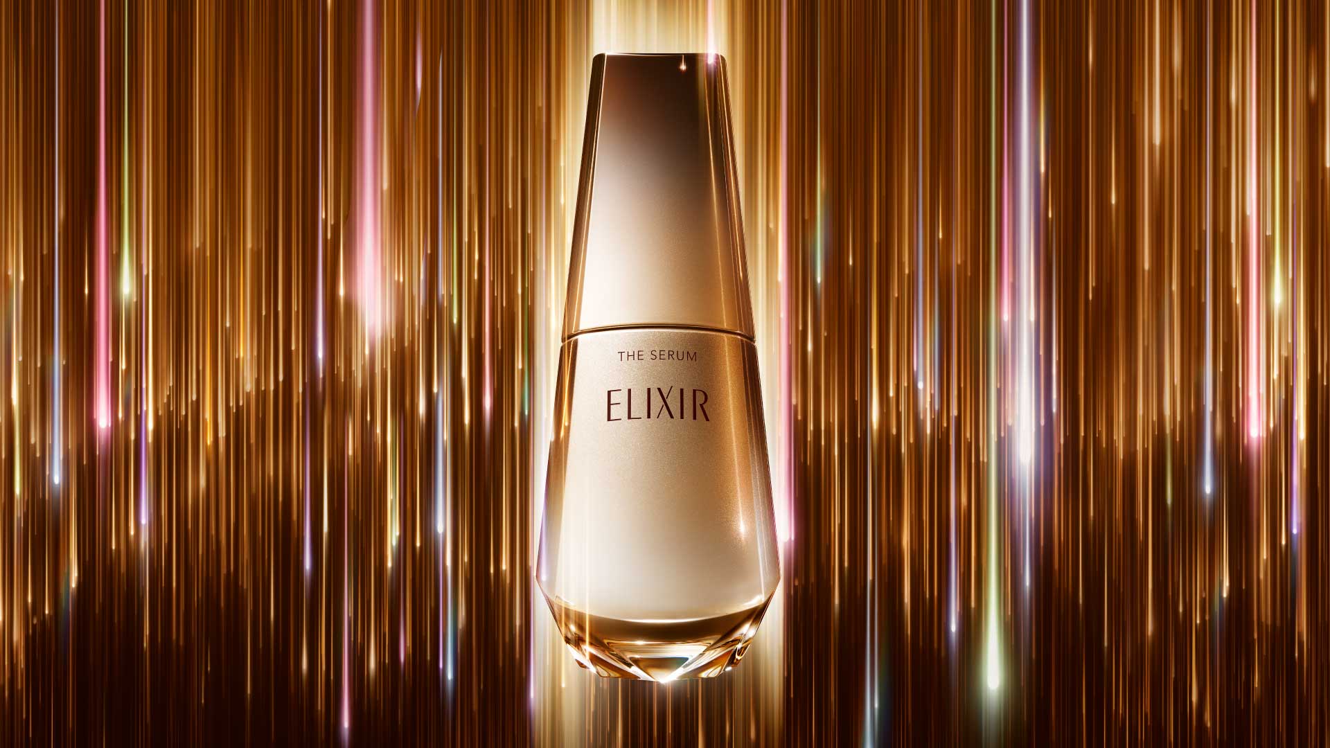 エリクシールから、高機能エイジングケア※1「倍速美容液」※2誕生