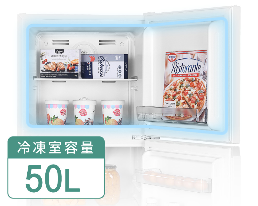 ニューカラー誕生!】スリムで容量十分、使い勝手◎！ひとり暮らし