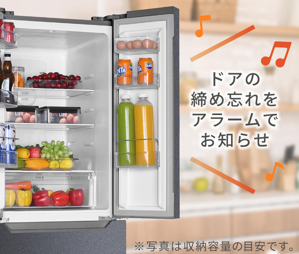 新色発売】ふたり暮らしから三人家族のご家庭にぴったりな320L冷凍