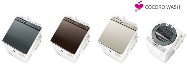 プラズマクラスター洗濯乾燥機など4機種を発売｜ニュースリリース