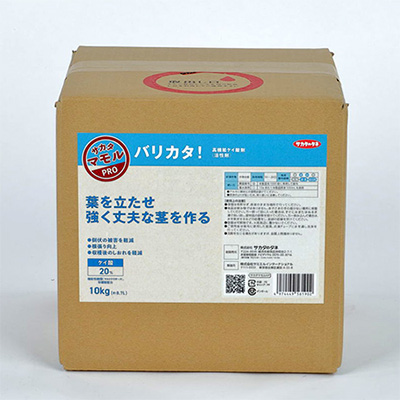 農園芸肥料のパッケージとウェブサイトをリニューアル | ニュース