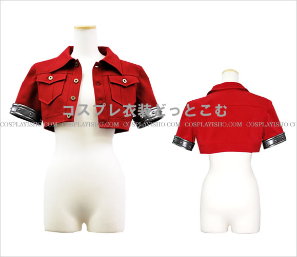 ファイナルファンタジーVII(FF7) エアリス・ゲインズブール - コスプレ