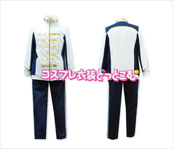 アルスマグナ/私立九瓏ノ主学園ジャージ - コスプレ衣装どっとこむ