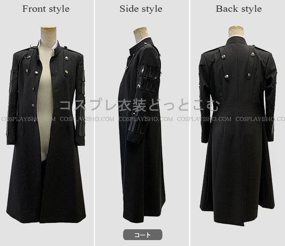 刀剣乱舞/同田貫正国(極) - コスプレ衣装どっとこむ コスプレ衣装の