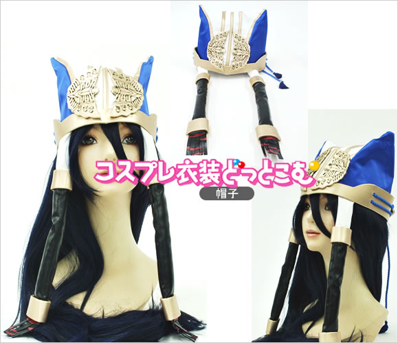 戦国無双4/大谷吉継 - コスプレ衣装どっとこむ コスプレ衣装の