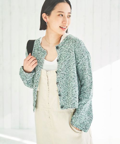 ミックステープヤーンショートカーディガン