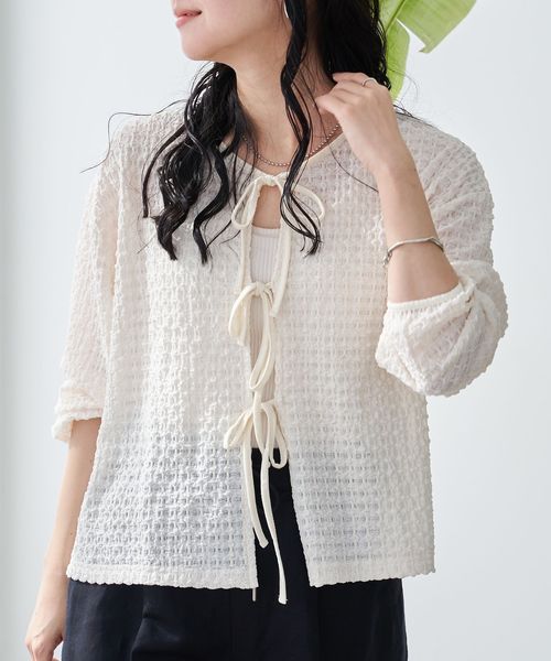 ポコポコリボンカーディガン