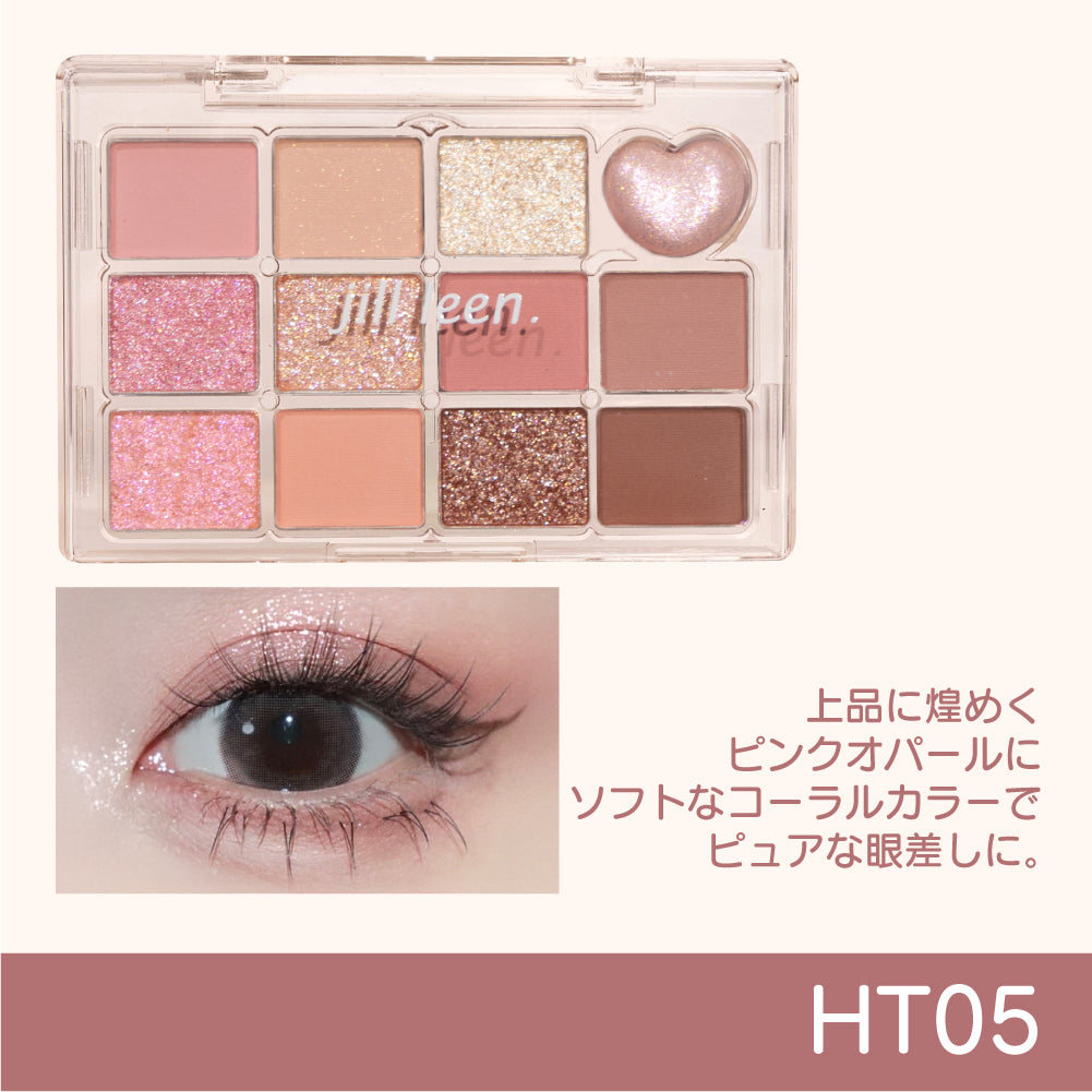 jill leen. シャイニングミニアイシャドウパレット HT – COSME DELi